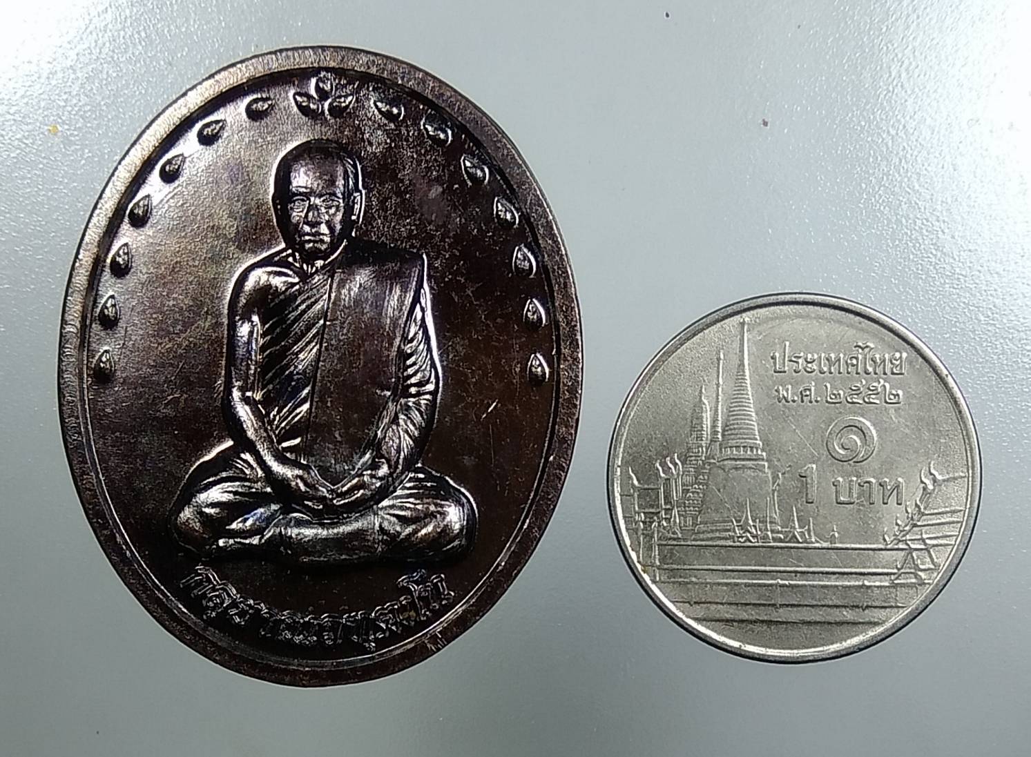 A1626 เจ้าคุณอนันต์ วัดเขาบางทราย จ.ชลบุรี