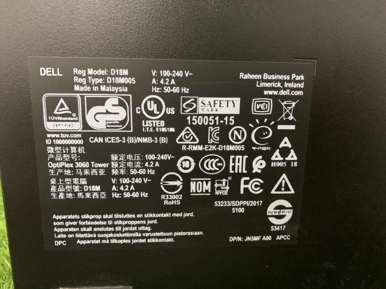 เครื่องเปล่า เอาไปใส่ cpu แรม hdd ใช้ได้ เลย PC Dell OptiPlex 3060 MT มีประกัน