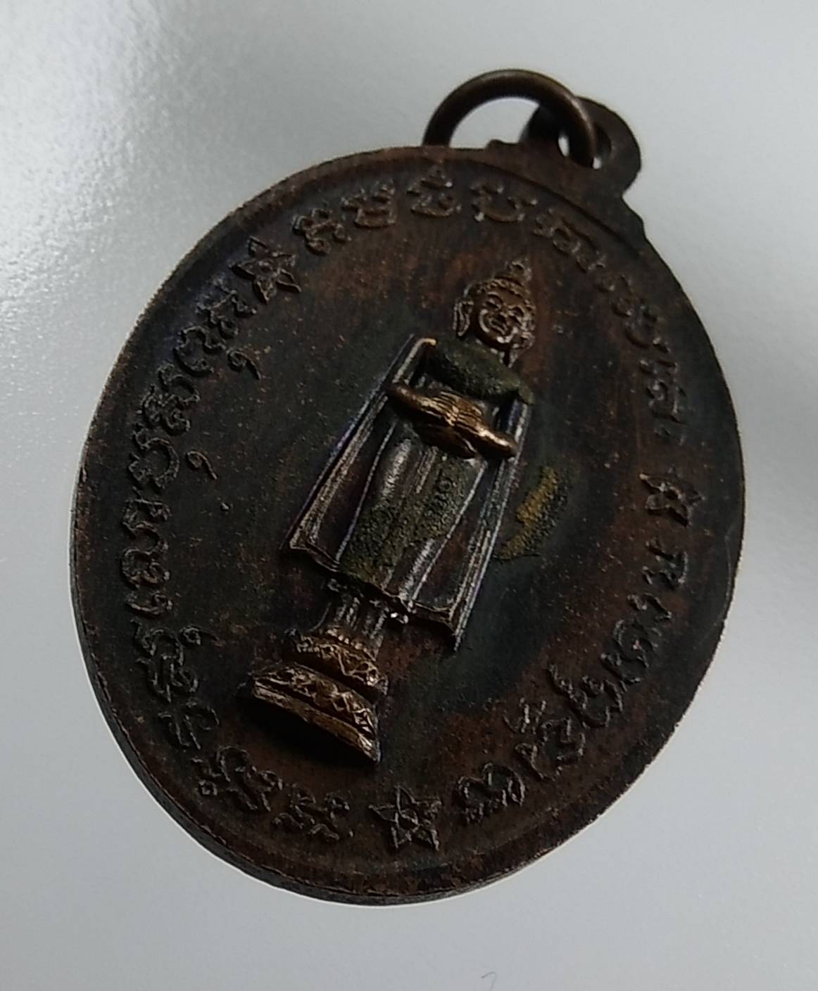 A1438 หลวงพ่อฮวด วัดดอนโพธิ์ทอง จ.สุพรรณบุรี ปี2529