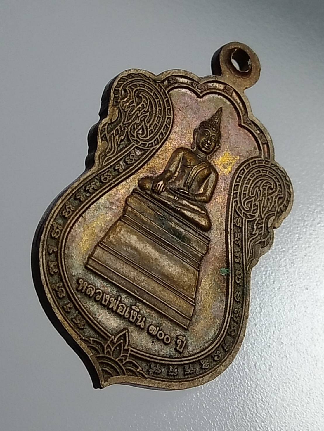 A1010 หลวงพ่อแยง วัดกนิษฐานนท์ จ.อำนาจเจริญ