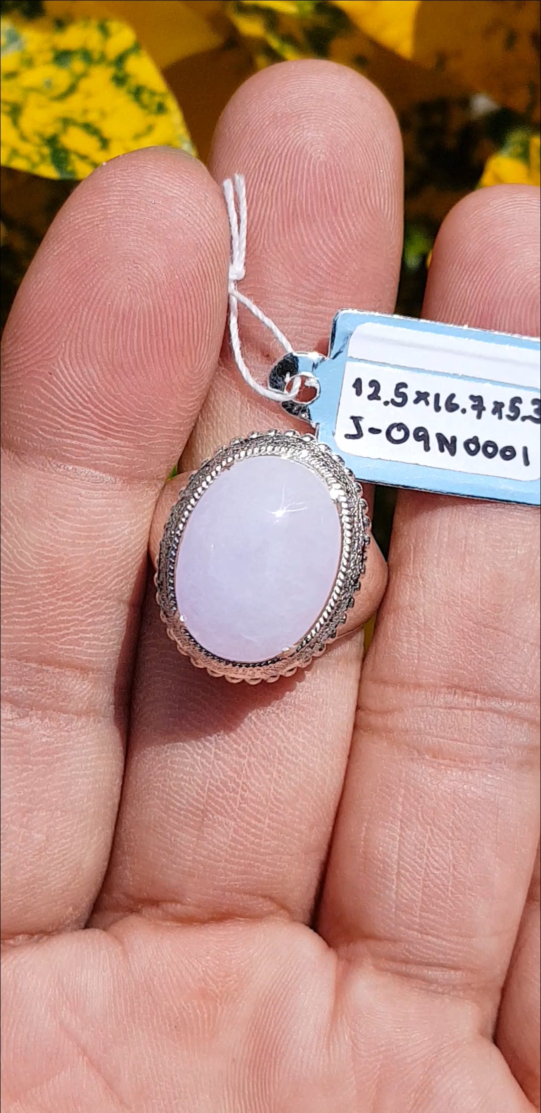 หยก พม่า แท้ Jade แหวนหยก 翡翠戒指 (Jadeite ring) 8.96 กะรัต (Cts.) Size 59 ดิบ ไม่ผ่านการปรับปรุง (Type A) พม่า (Myanmar)