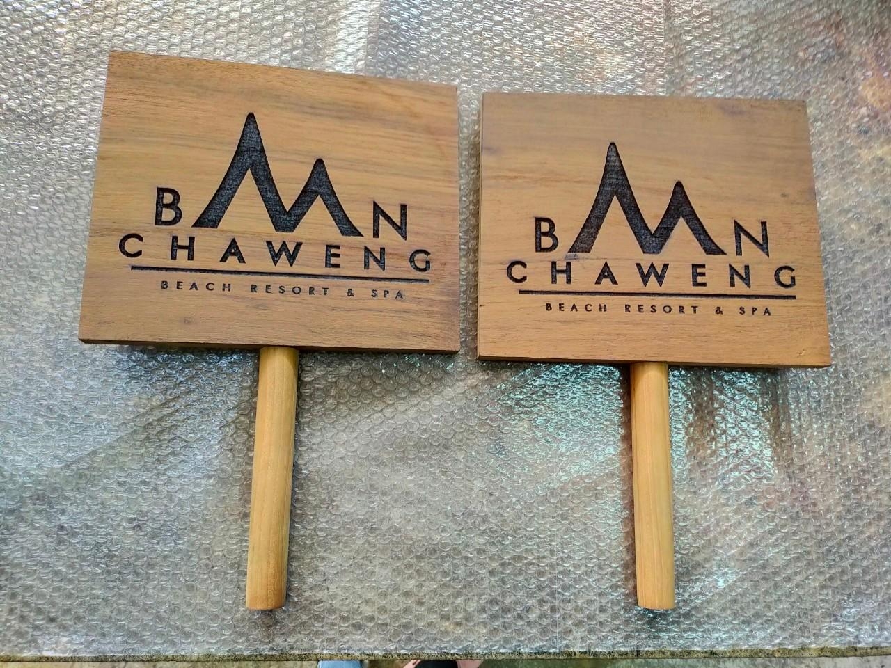 งานป้ายไม้สัก cnc ฉลุอักษรลงสี