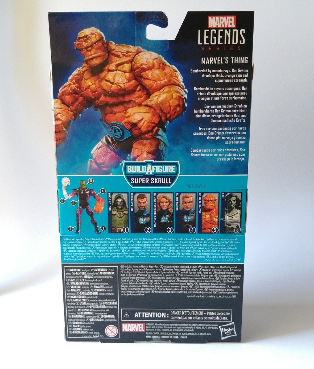 ฟิกเกอร์ เบน กริม Ben Grim หรือ เดอะ ธิง Marvel's Thing จาก แฟนทาสติก4 Fantastic 4 งานแท้ Hasbro