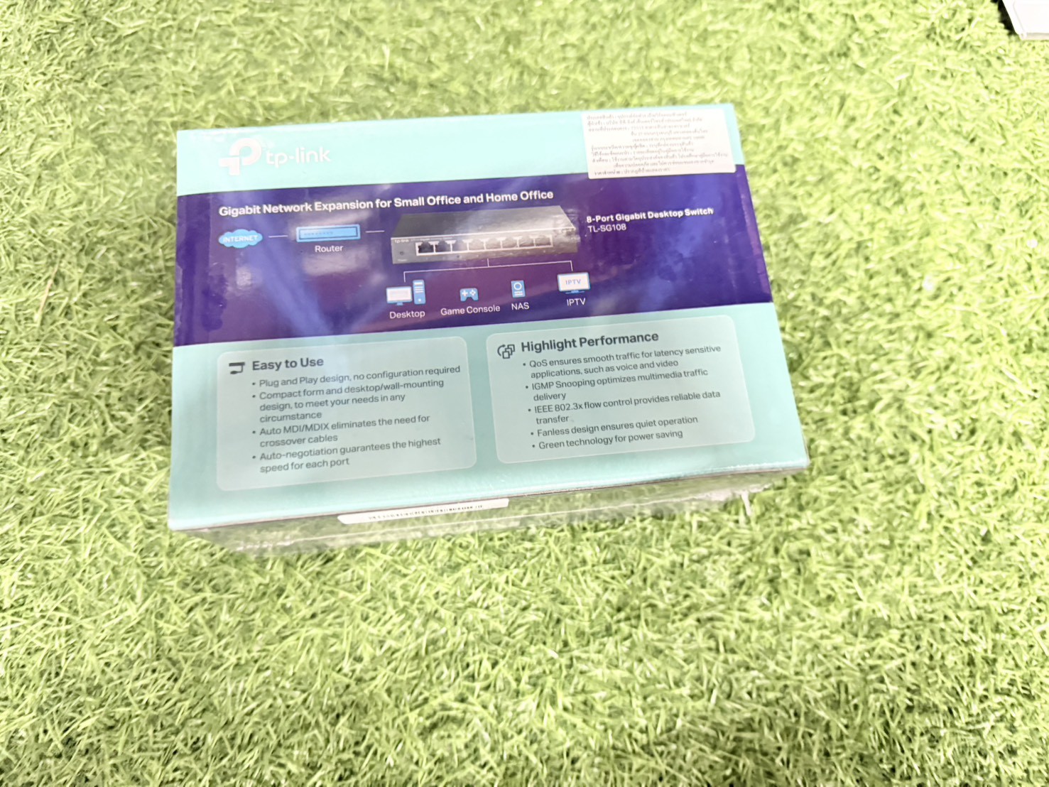 Switch TP-Link TL-SG108 8-Port Gigabit Desktop