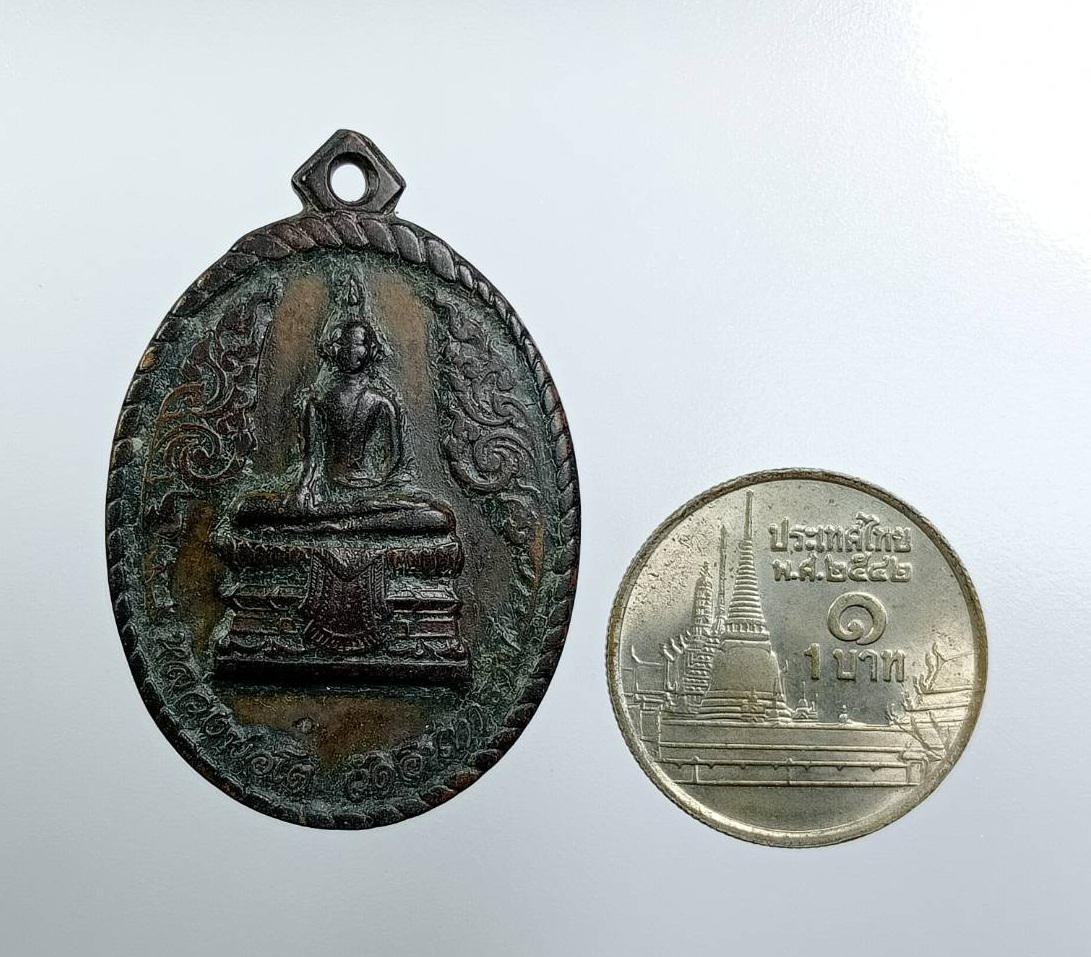 A7610 หลวงพ่อโต วัดอินทาราม จ.สมุทรสงคราม ปี2539