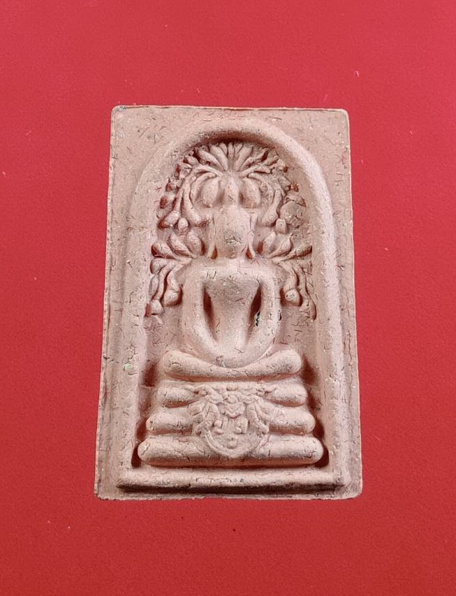 ก818 พระสมเด็จปรกโพธิ์ หลวงพ่ออุดมทรัพย์ พระราชสิทธิวราจารย์ (อุดม สุทฺธสีโล) วัดประสิทธิเวช อ.องครักษ์ จ.นครนายก