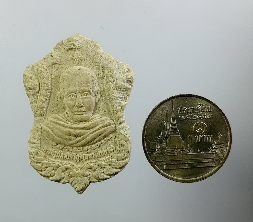 ผ3165 พระผงเสมา หลวงพ่อก้าน วัดห้วยใหญ่ จ.ชลบุรี ปี2561