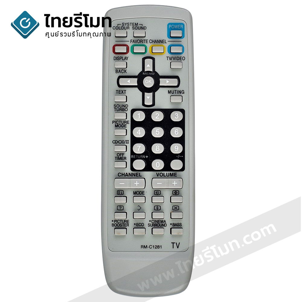 รีโมททีวี เจวีซี JVC รุ่นC1281