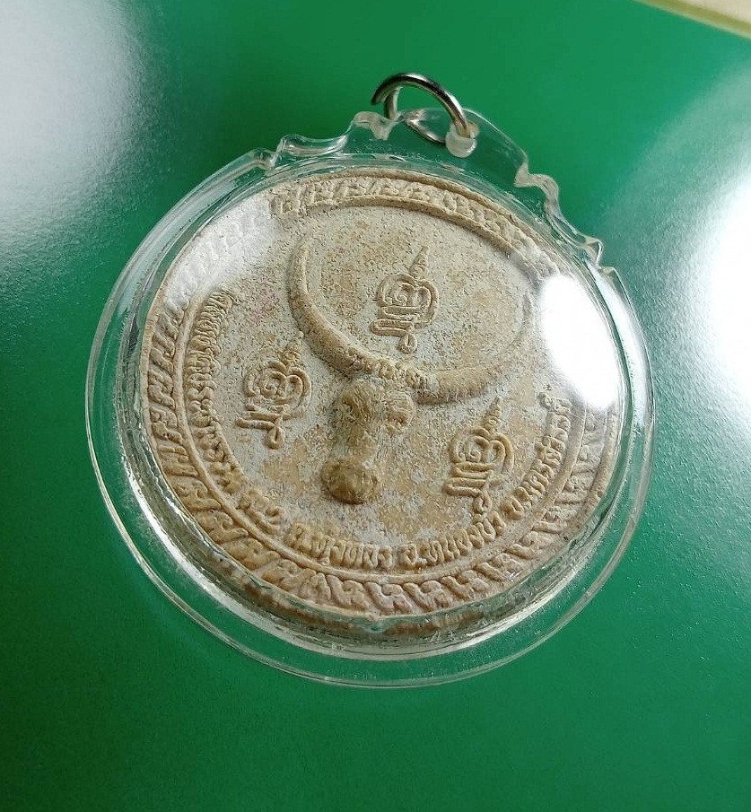 ผ2973 พระผง พระเจ้าห้าพระองค์ วัดสหชาติประชาธรรม จ.นครสวรรค์