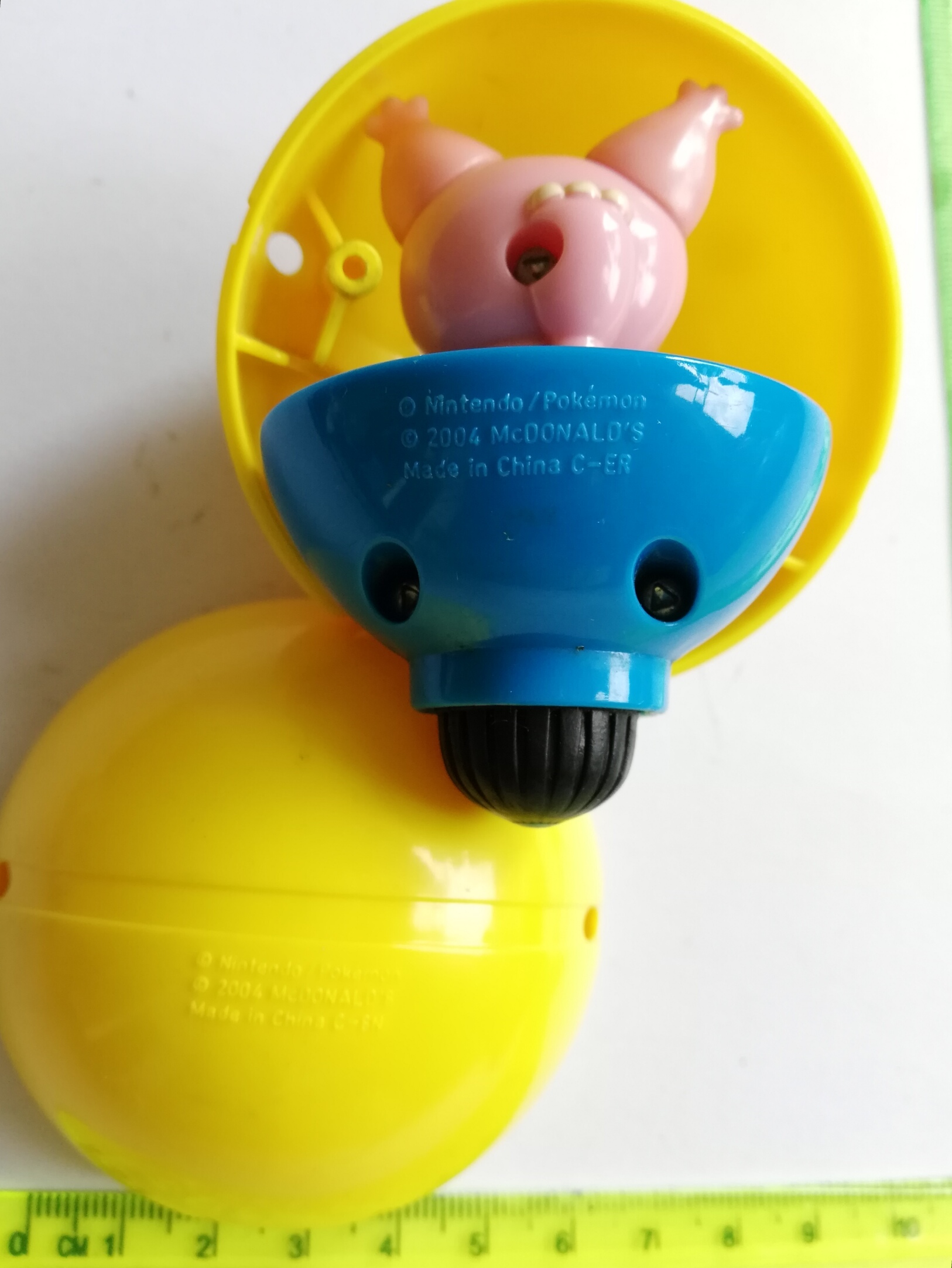 Pokemon ในแคปซูล ของสะสมแมคโดนัลด์ 2004