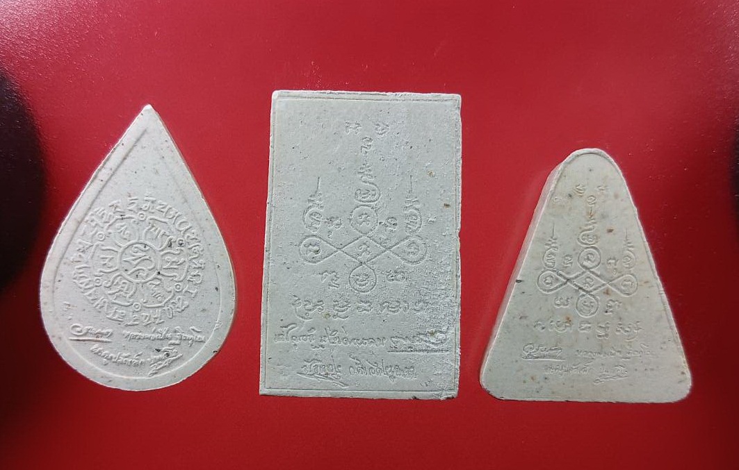 ก801 พระสมเด็จฐานจีน พระนางพญาฮวดใช้ เจ้าแม่กวนอิม สามเกจิ หลวงปู่วรพรต หลวงพ่อเปิ่น พระครูปลัดเล็ก