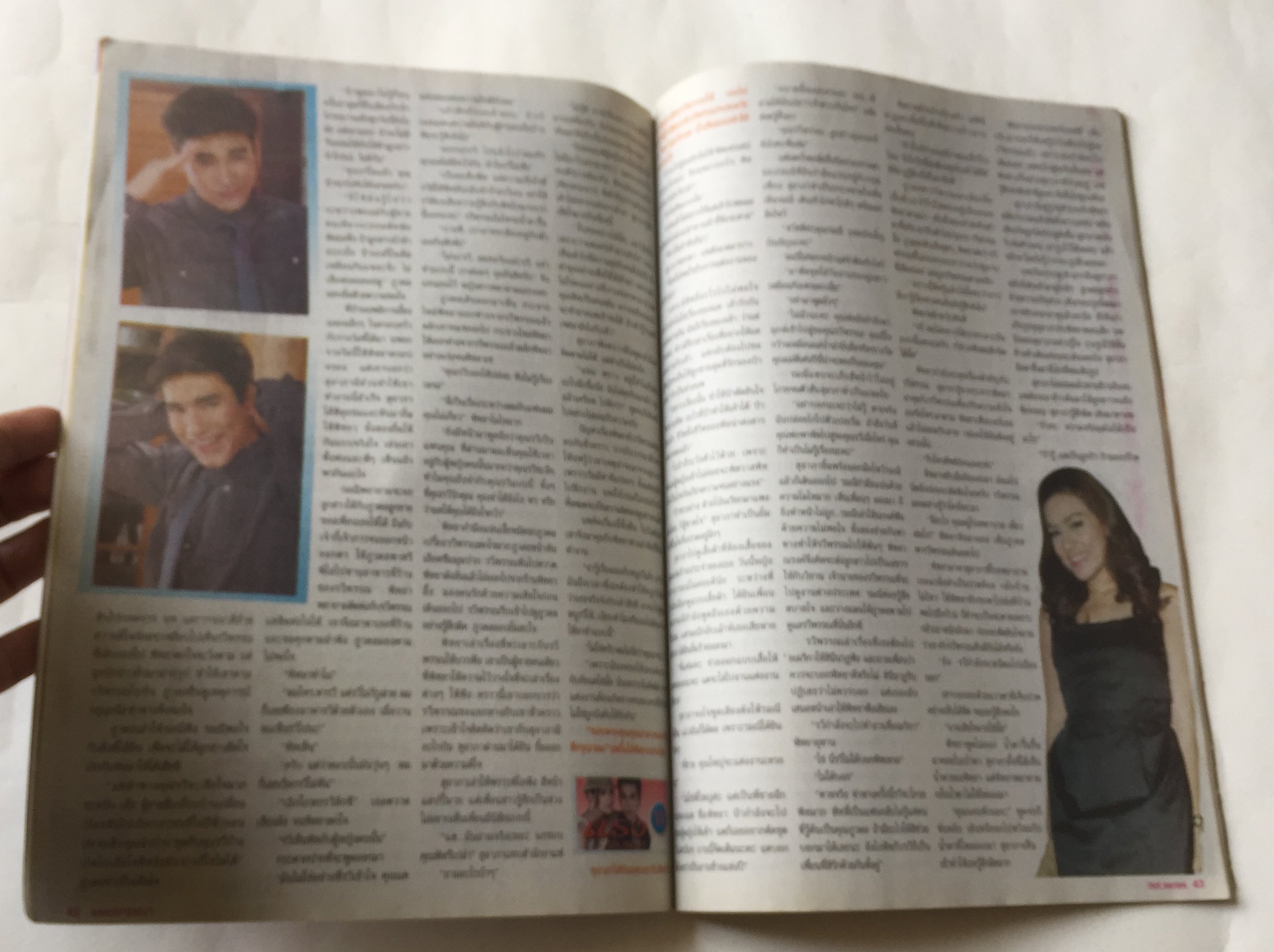 หนังสือภาพดารา, ฉบับละครฮอตซีรีส์, แรงปรารถนา ปก:- ณเดช- คิมเบอร์ลี่, อเล็กซ์ เรนเดล ราคาปก 25 บาท