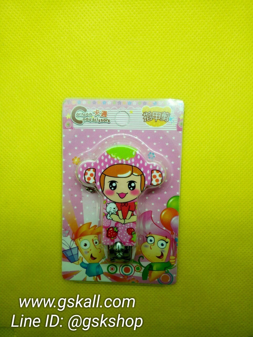 กรรไกรตัดเล็บลายการ์ตูนสัตว์