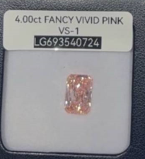 เพชร CVD Diamond 4.00 กะรัต ชมพูสด FANCY VIVID PINK VS1 พร้อมใบเซอร์ IGI LG693540724