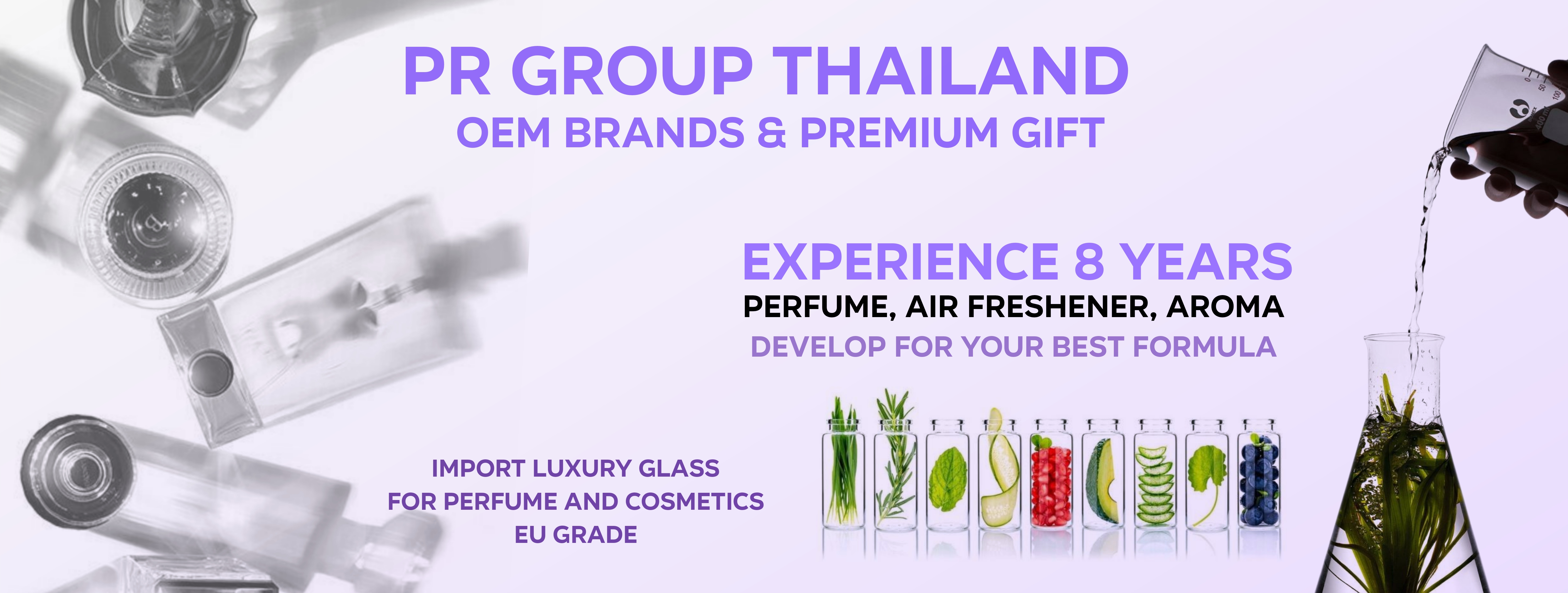PR GROUP THAILAND รับผลิตและพัฒนาเครื่องหอมของพรีเมี่ยม
