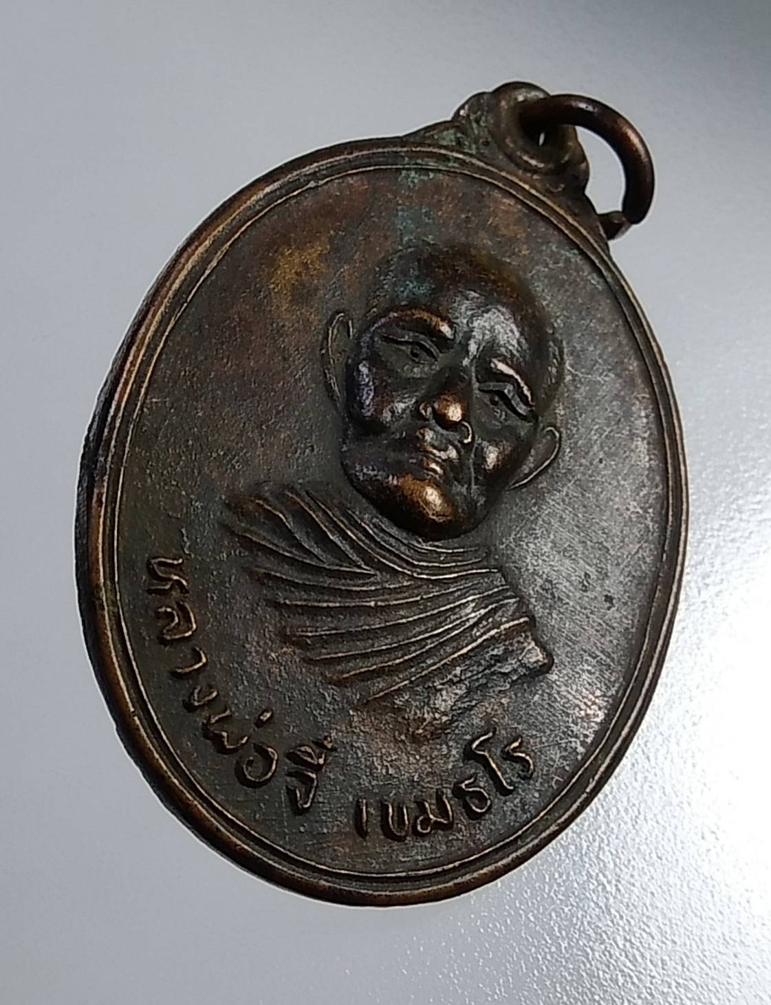 A678 หลวงพ่อจี๋ วัดไผ่ขาด จ.สุพรรณบุรี ปี2519