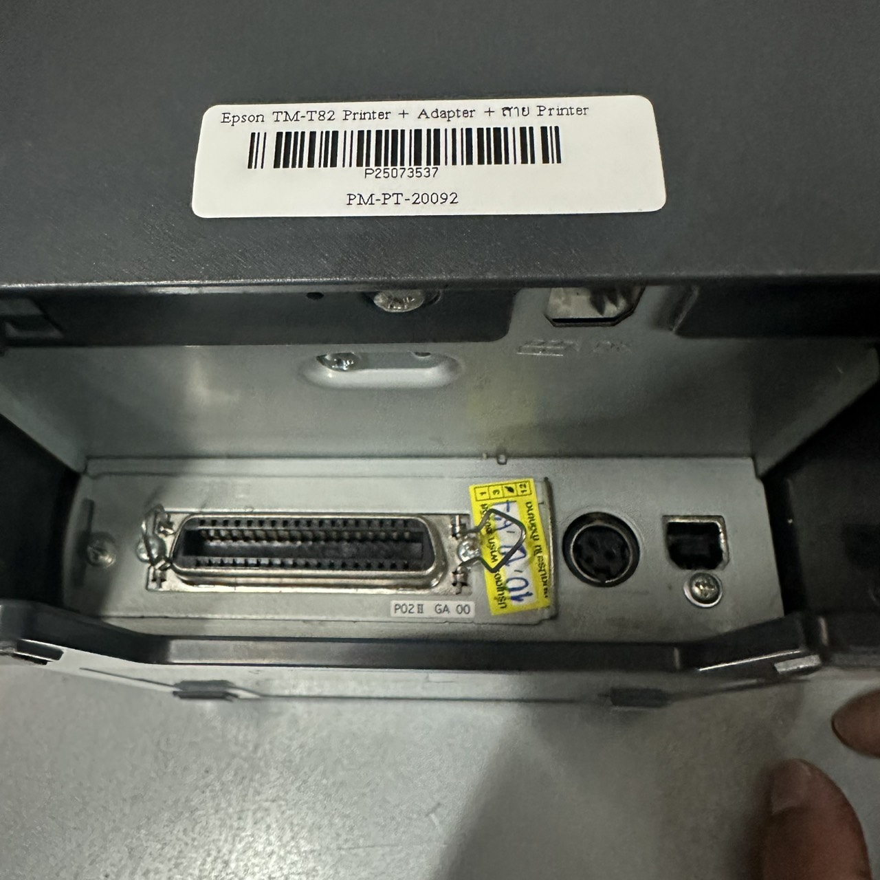 เครื่องพิมพ์ ใบเสร็จ Epson TM-T82 Printer