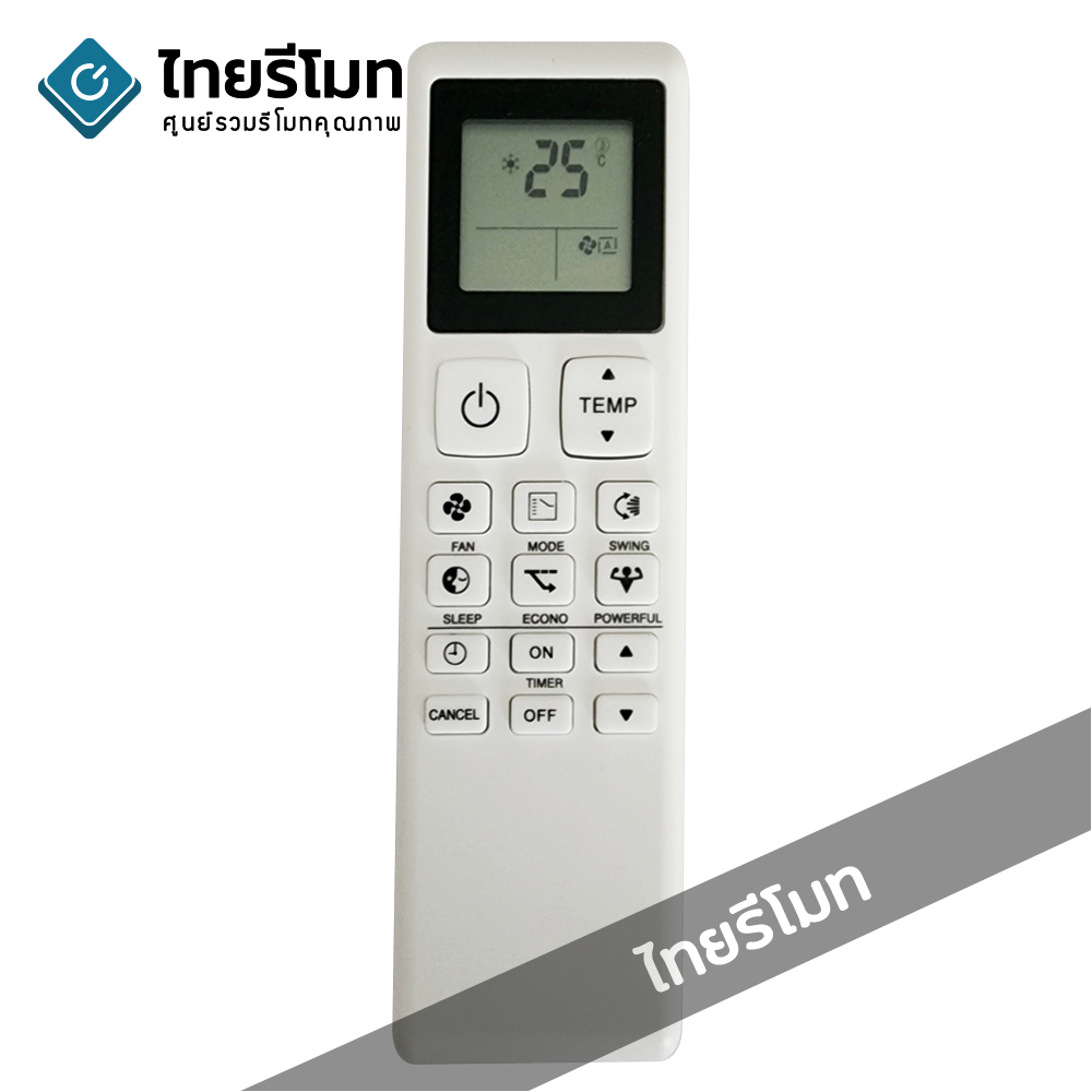 รีโมทแอร์Daikin รุ่น TMB24A FTKF Series *ปุ่มตรง ใช้งานได้*