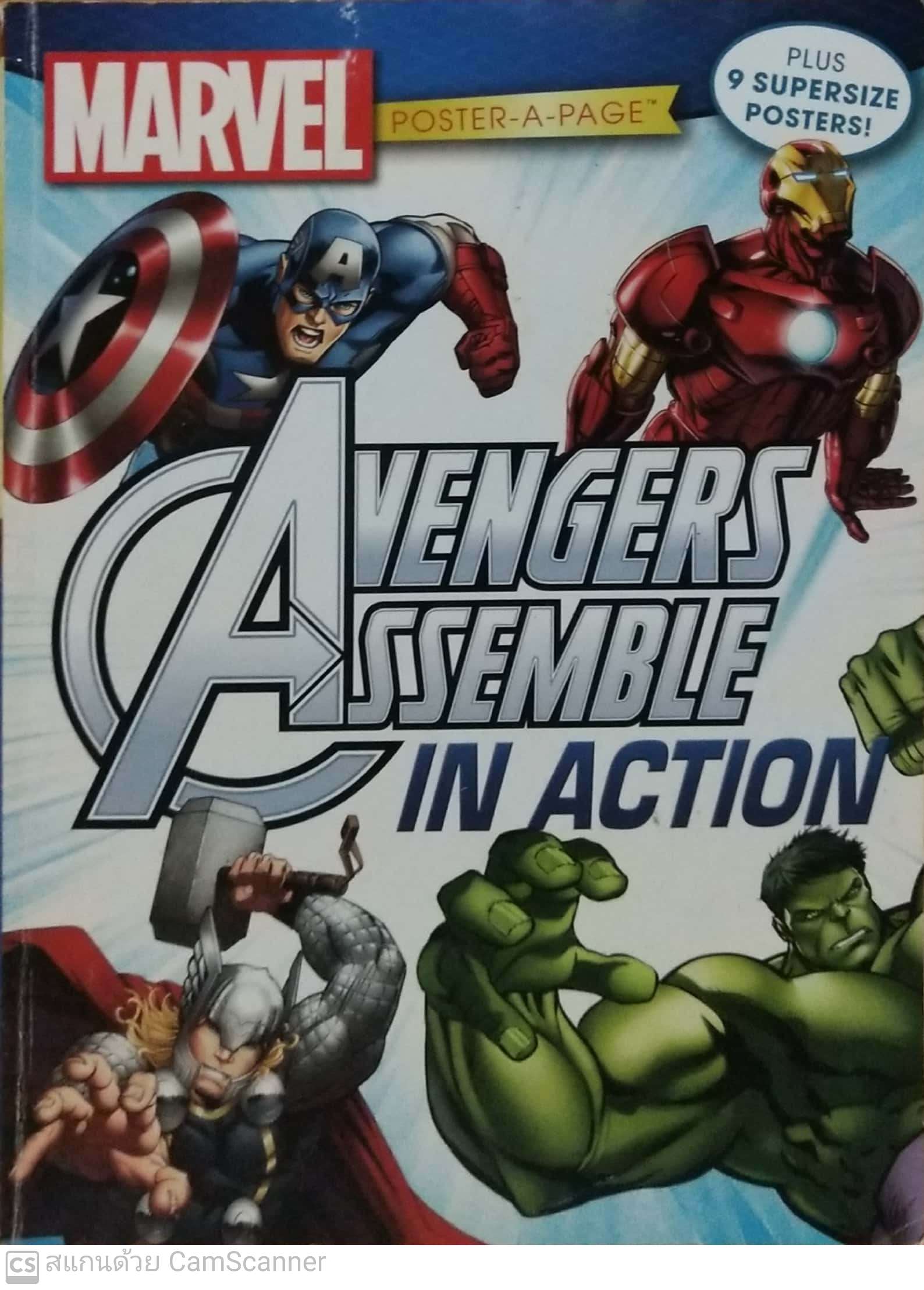 มีหลายภาพ, Marvel Assemble in Action หนังสือภาพการ์ตูนสีทั้งเล่ม Marvel Comic Marvel Poster-A-Page ฉบับภาษาอังกฤษพร้อมโปสเตอร์ในเล่ม