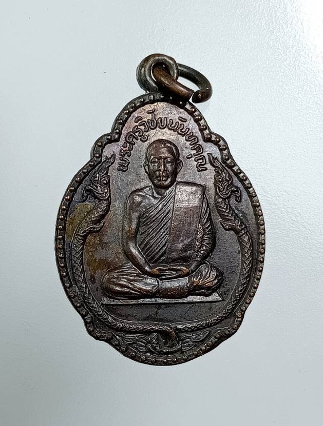 A7768 พระครูวิชัยนันทคุณ วัดศาลามีชัย จ.นครศรีธรรมราช