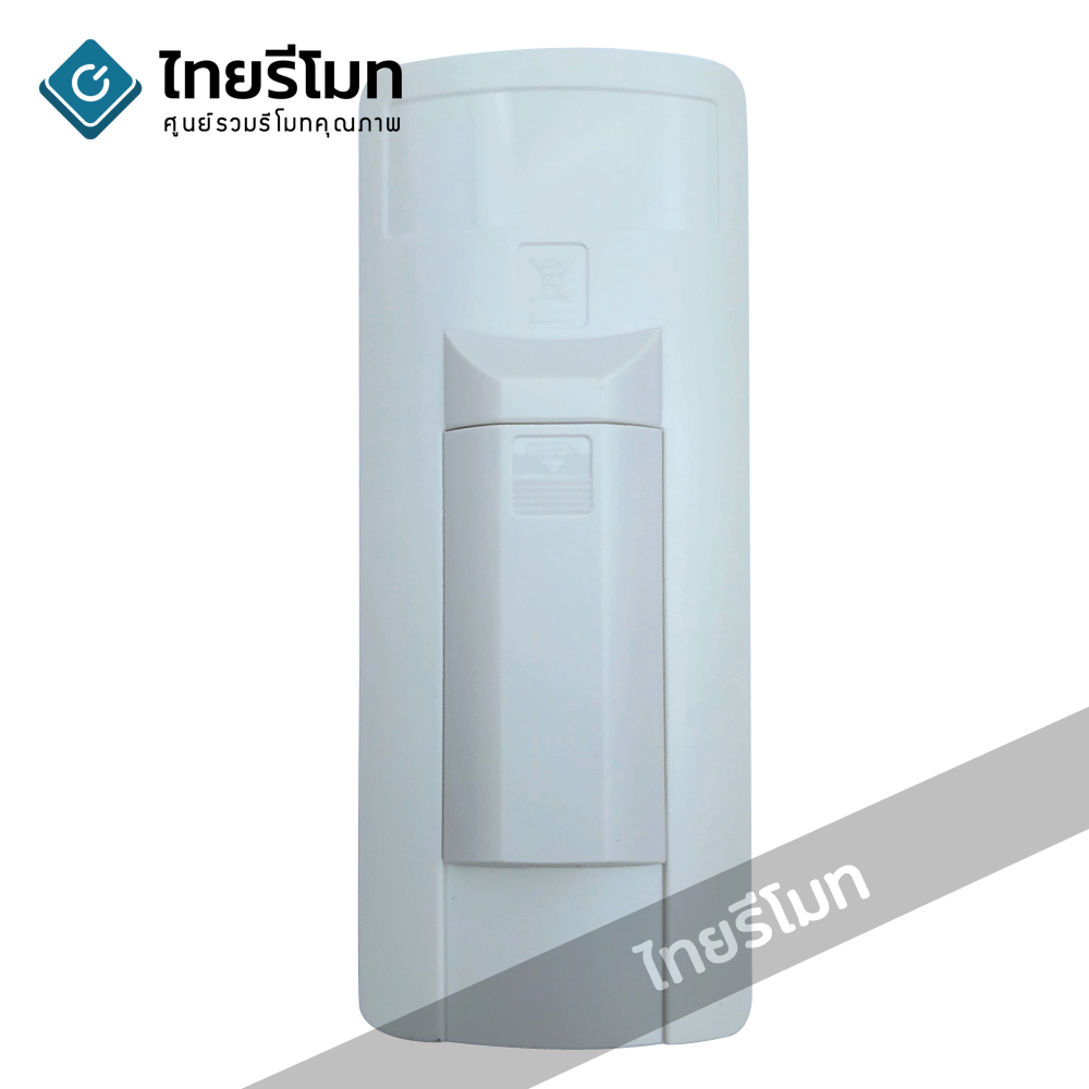 รีโมทแอร์ Panasonic รุ่น NANOE *ปุ่มตรง ใช้งานได้*