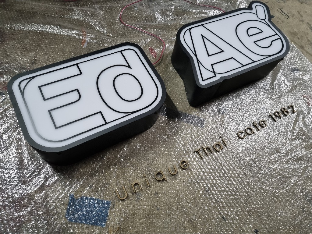 งานป้ายไฟ