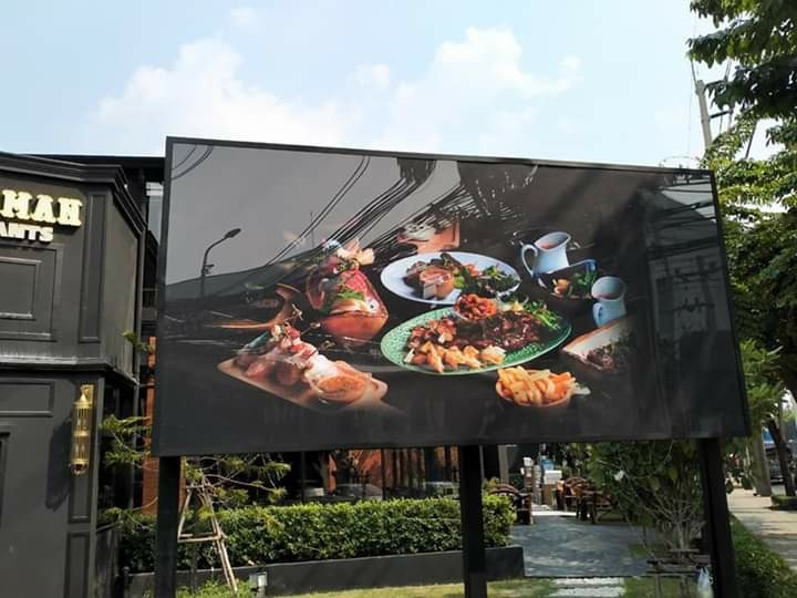 งานพิมพ์สกรีน ร้าน MR.SADMAN