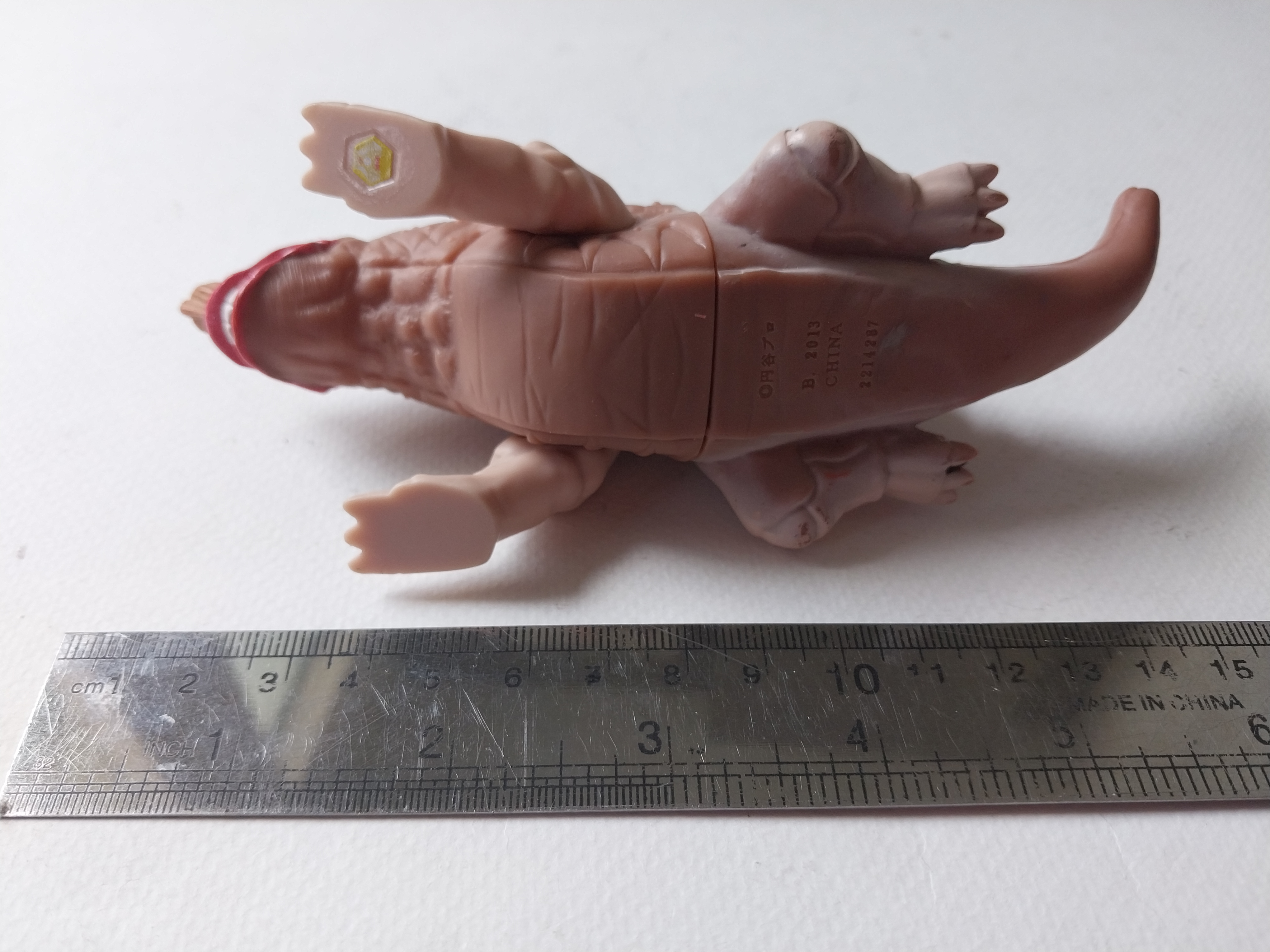 ซอฟ 5.5 นิ้ว สปาร์คดอล สัตว์ประหลาด กวาดอน B ศัตรูของ อุลตร้าแมน สภาพดี มีรอยบ้าง