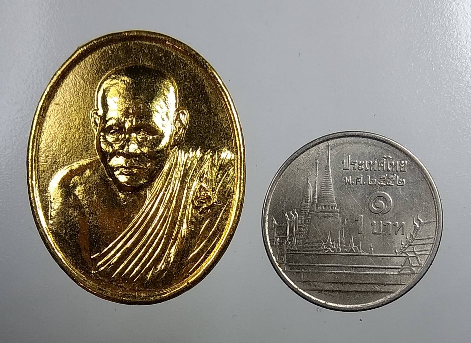 A1793 หลวงพ่อเมี้ยน วัดโพธิ์กบเจา จ.อยุธยา ปี2537