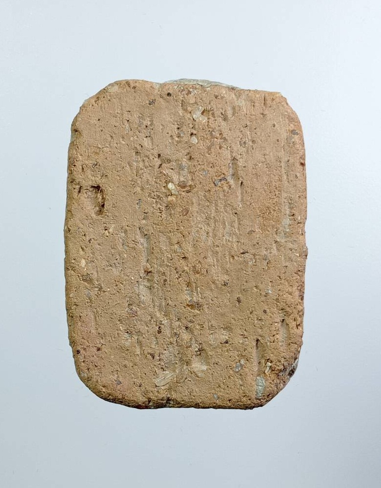 ผ3110 พระหลวงพ่อปาน วัดบางนมโค จ.อยุธยา พิมพ์ทรงครุฑ