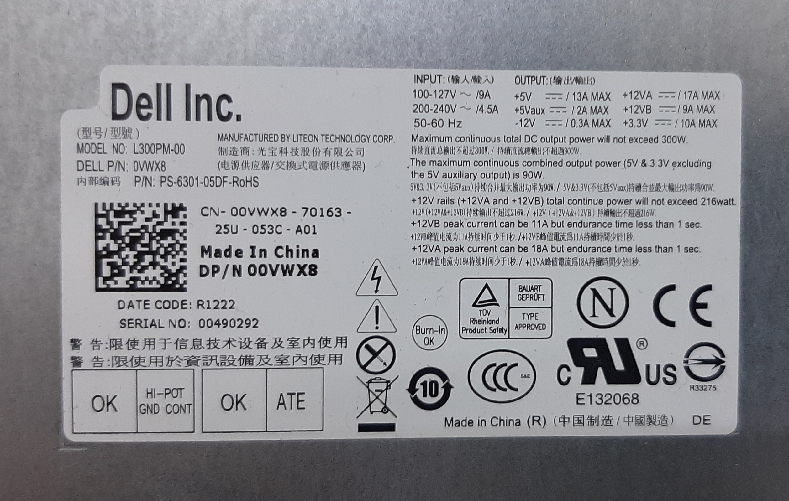 พีซีมือสอง สภาพดี Dell Vostro 260 MT (i3-2120 Ram8GB HD500GB) ประกันร้าน 1 เดือน