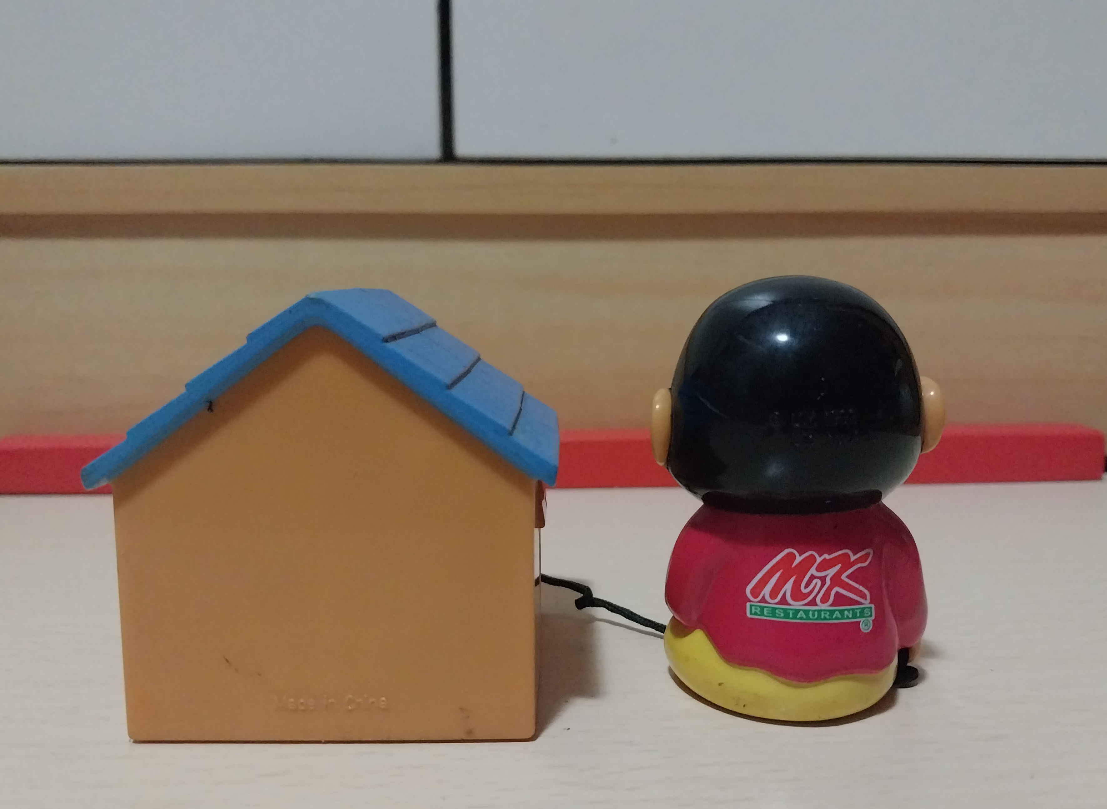 มือ2,มีหลายภาพ,ตุ๊กตาชินจังพร้อมบ้าน ชินจังเอ็มเคสุกี้ ของพรีเมี่ยมจาก MKสุกี้