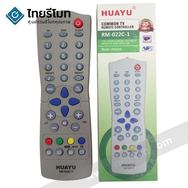 รีโมทรวมทีวี Philips ใช้สำหรับจอแก้ว จอสลิม รุ่นเก่าทุกรุ่น รุ่น022C-1