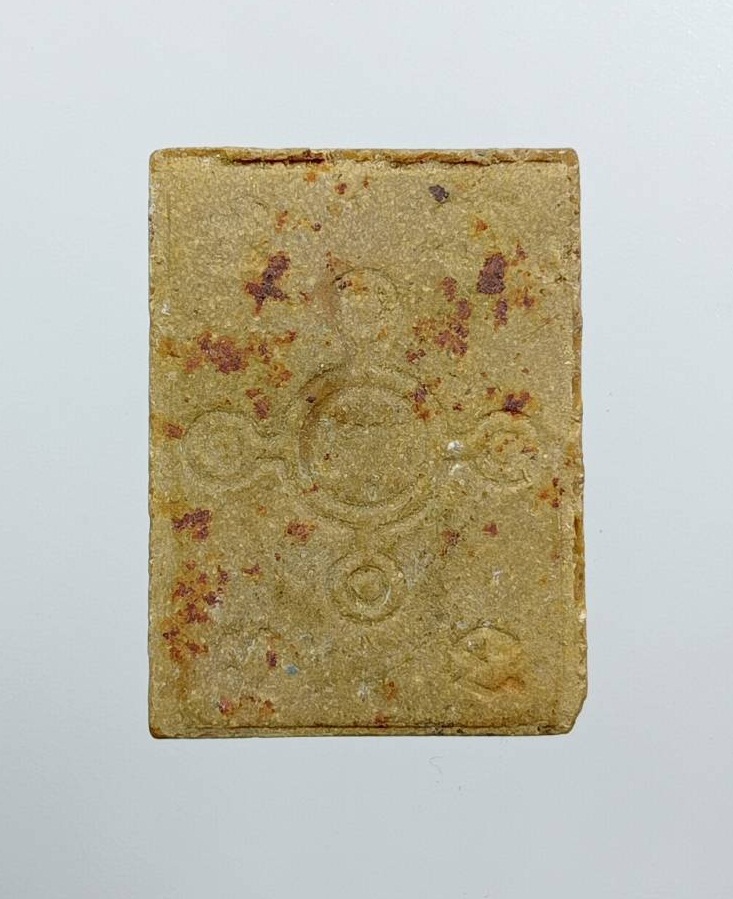 ผ3469 พระผงพระพุทธ วัดจำปี หลังยันต์