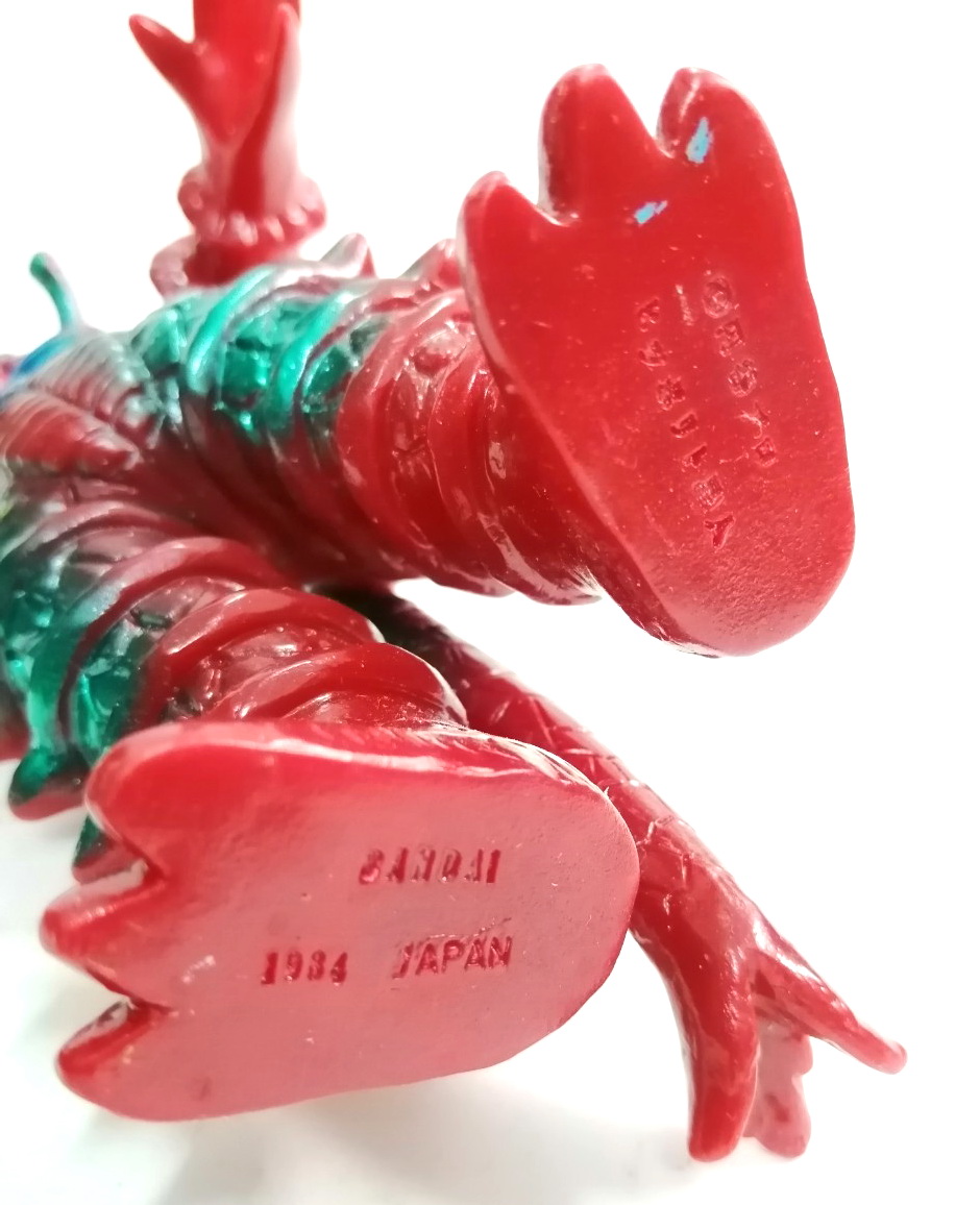 ซอฟ7นิ้ว สัตว์ประหลาด bandai kaijin มนุษย์ดาว ฮิปโปริต จากภาพยนตร์ อุลตร้าแมนเอส เป็นสัตว์ประหลาดตัวสำคัญ ที่สามารถล่อ 5 พี่น้องอุลตร้า มาติดกับ จนเจ้าพ่ออุลตร้า ต้องปรากฏตัวออกมาช่วย ตัวนี้เป็นซอฟรุ่นเก่าปี1983 bandai japan คุณภาพดีสีสวยสด สภาพดีเก่าเ