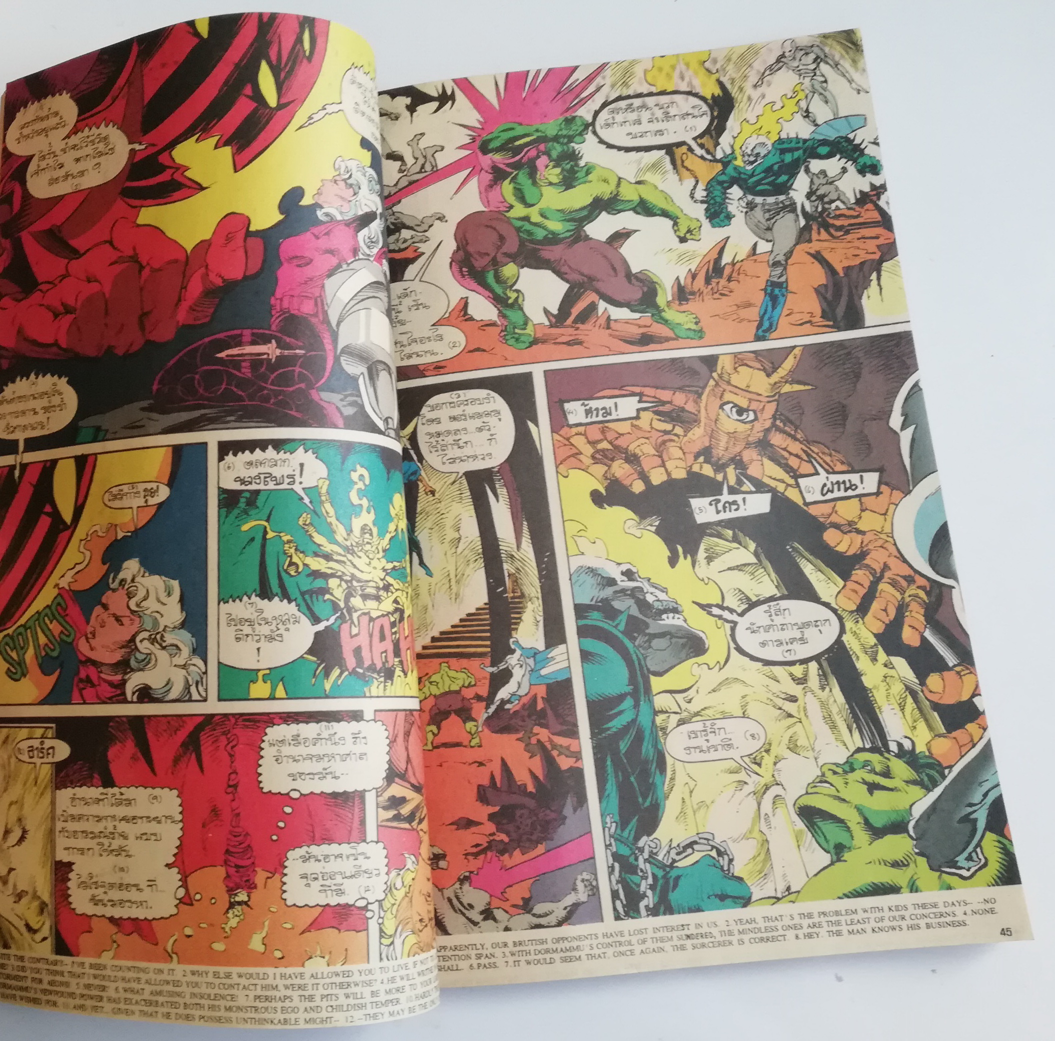 นิตยสารแนวการ์ตูนเก่า Marvel comics, มาร์เวล มหัศจรรย์ ฉบับที่7 พร้อมรูป Gallery 4สี แฟนฮัค จอมพลัง -สี่มหัศจรรย์ ตามล่า มนุษย์เพลิง -ดร.สเตรนจ์ นำทีม ฮัค กับโกสท์ไรเดอร์ ถล่มดอมามู -โกสท์ไรเดอร์ โดนผีหลอก,FANTASTIC FOUR,DR.STRANGE,THE INCREDIBLE HULK