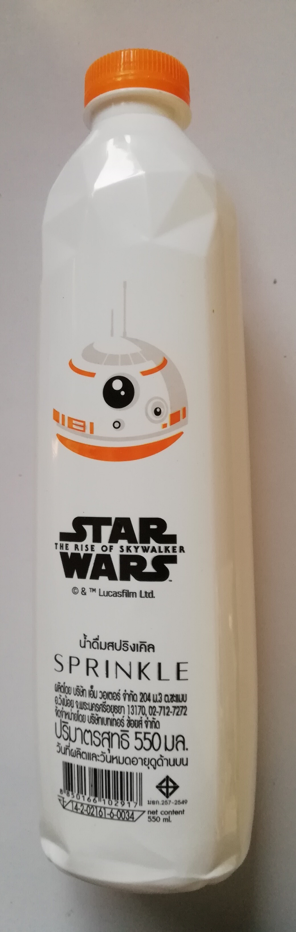 ขวดน้ำดื่ม ขวดเปล่า ของสะสมจากน้ำดื่มสปริงเกิล พิมพ์ลาย สตาร์วอร์ส Star Wars, ep.7-9, BB8