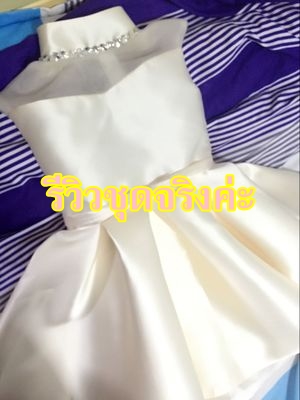 Pre-order ชุดราตรีเด็ก ชุดออกงาน ชุดกระโปรง สไตล์เจ้าหญิง แขนกุด คอสูง คาดเอวด้วยโบว์ กระโปรงจับจีบเล็กน้อย สวยหวาน มีซิปหลัง