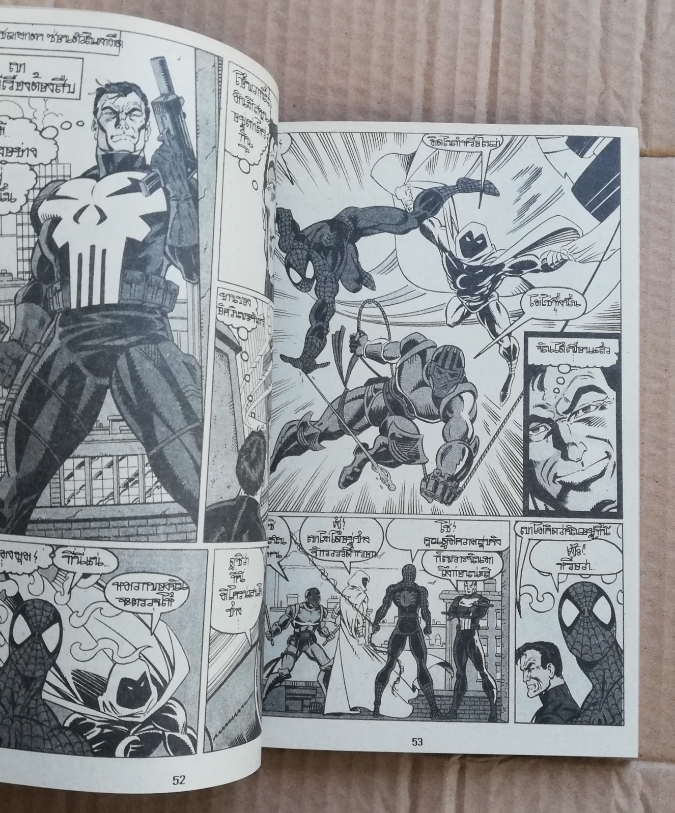 หนังสือการ์ตูนเก่า หนังสือการ์ตูน ไอ้แมงมุม เดอะ อเมซซิ่งสไปเดอร์แมน The Amazing Spider-Man,Round Robin,guests starring: the Punisher and Darkhawk หนังสือใหม่ เก่าเก็บ