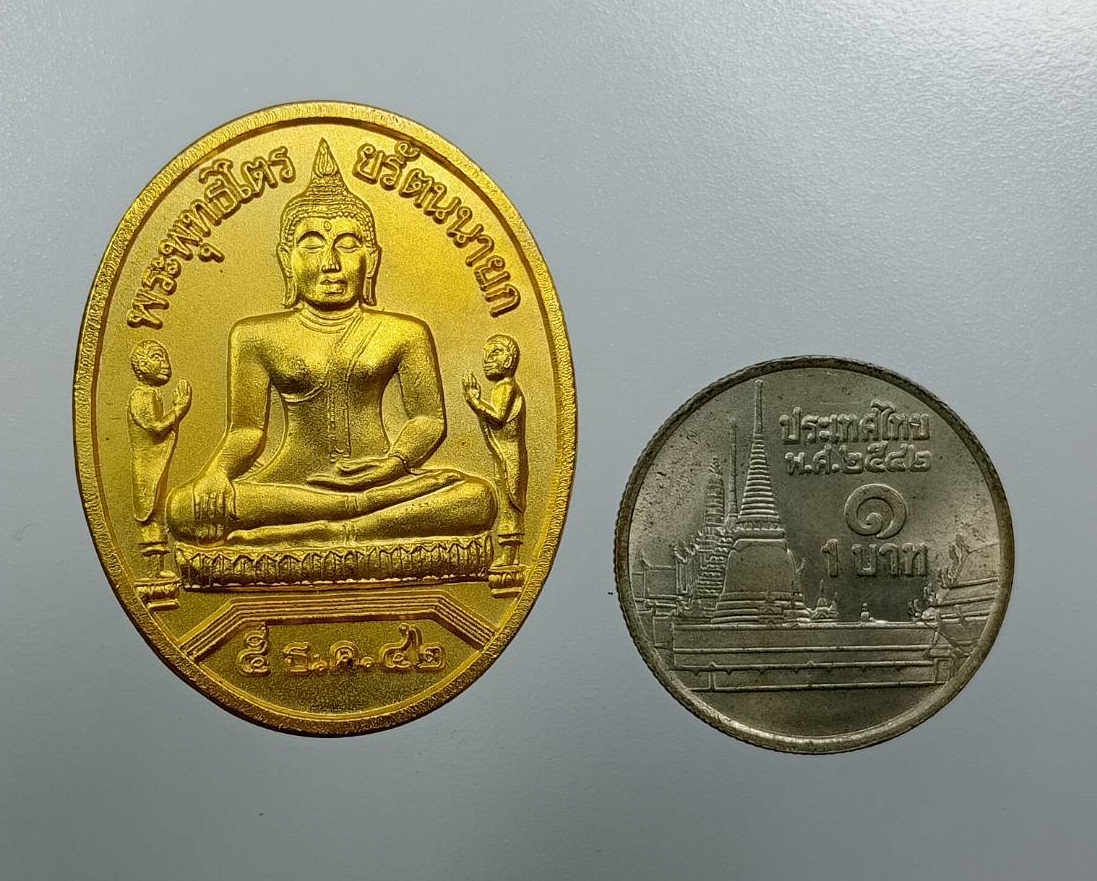 A7997 หลวงพ่อโต(พระพุทธไตรยรัตนนายก) วัดพนัญเชิง จ.อยุธยา ปี2542