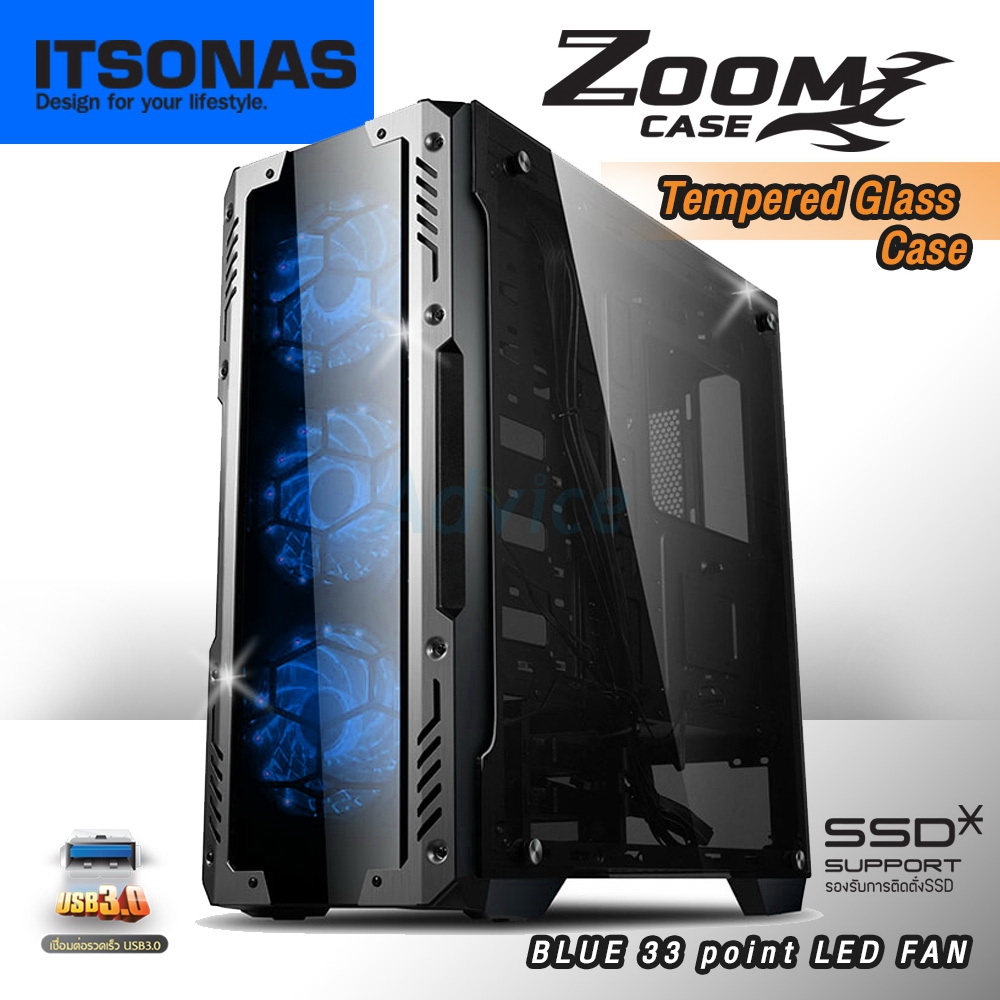 PC ประกอบสำหรับเล่นเกมส์ Core i