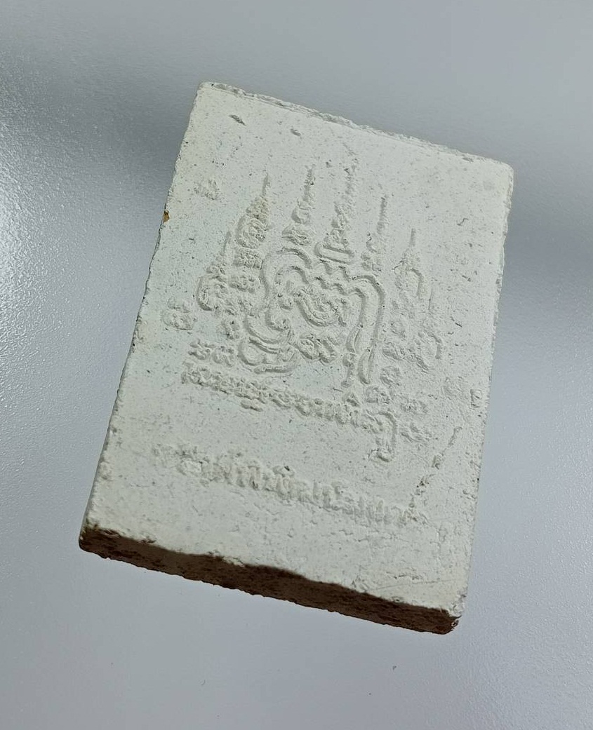 ผ3323 พระผง สมเด็จองค์ปฐมบรมพุทธวงศ์ ไม่ทราบที่