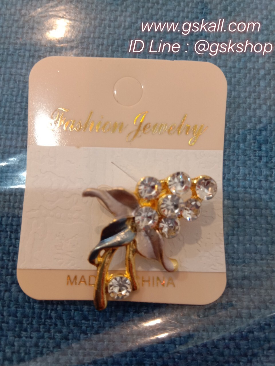 เข็มกลัด GSK SHOP กิ๊ฟช้อบถูกใจ สนใจกดสั่งซื้อเลย