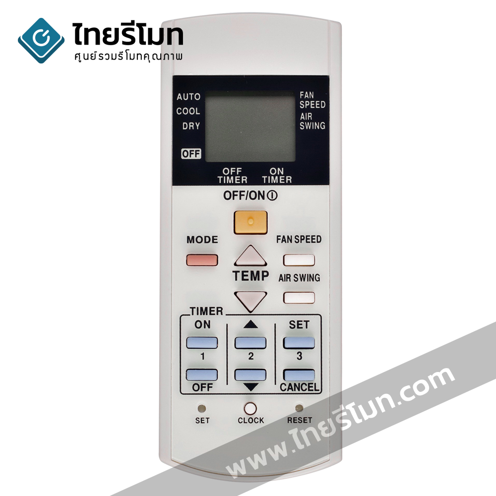 รีโมทแอร์ Panasonic รุ่น 3ปุ่มล่าง Set Clock Reset *กดดูรายละเอียด*