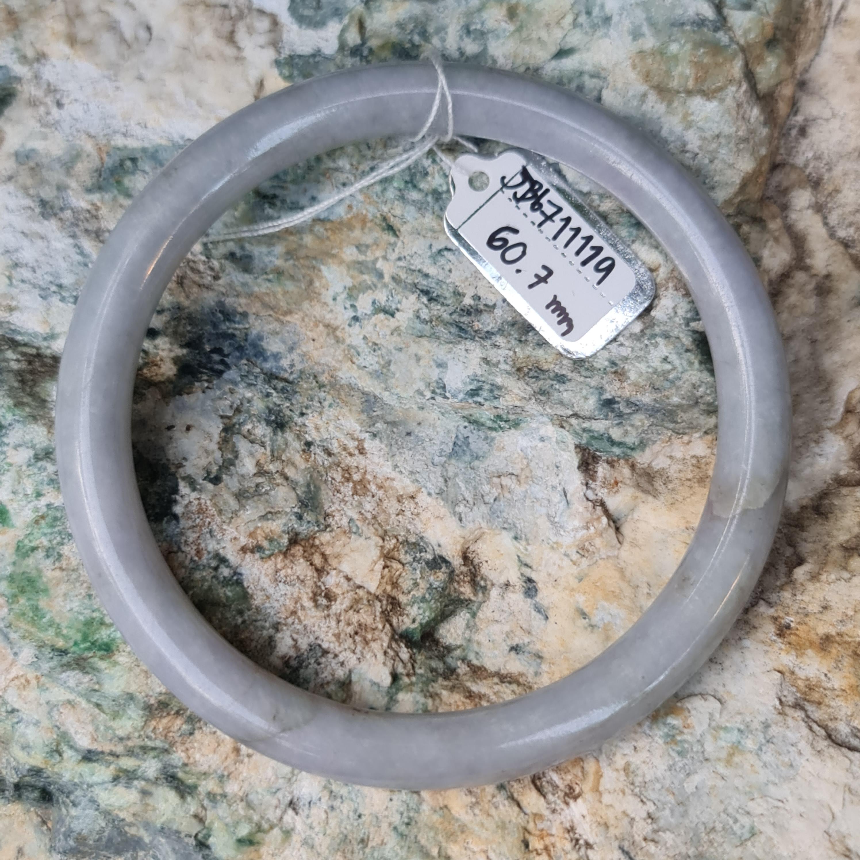 JB6711119 หยก พม่า แท้ Jade กำไลหยก 60.7 มม. (Jadeite bracelet) พม่า (Myanmar)