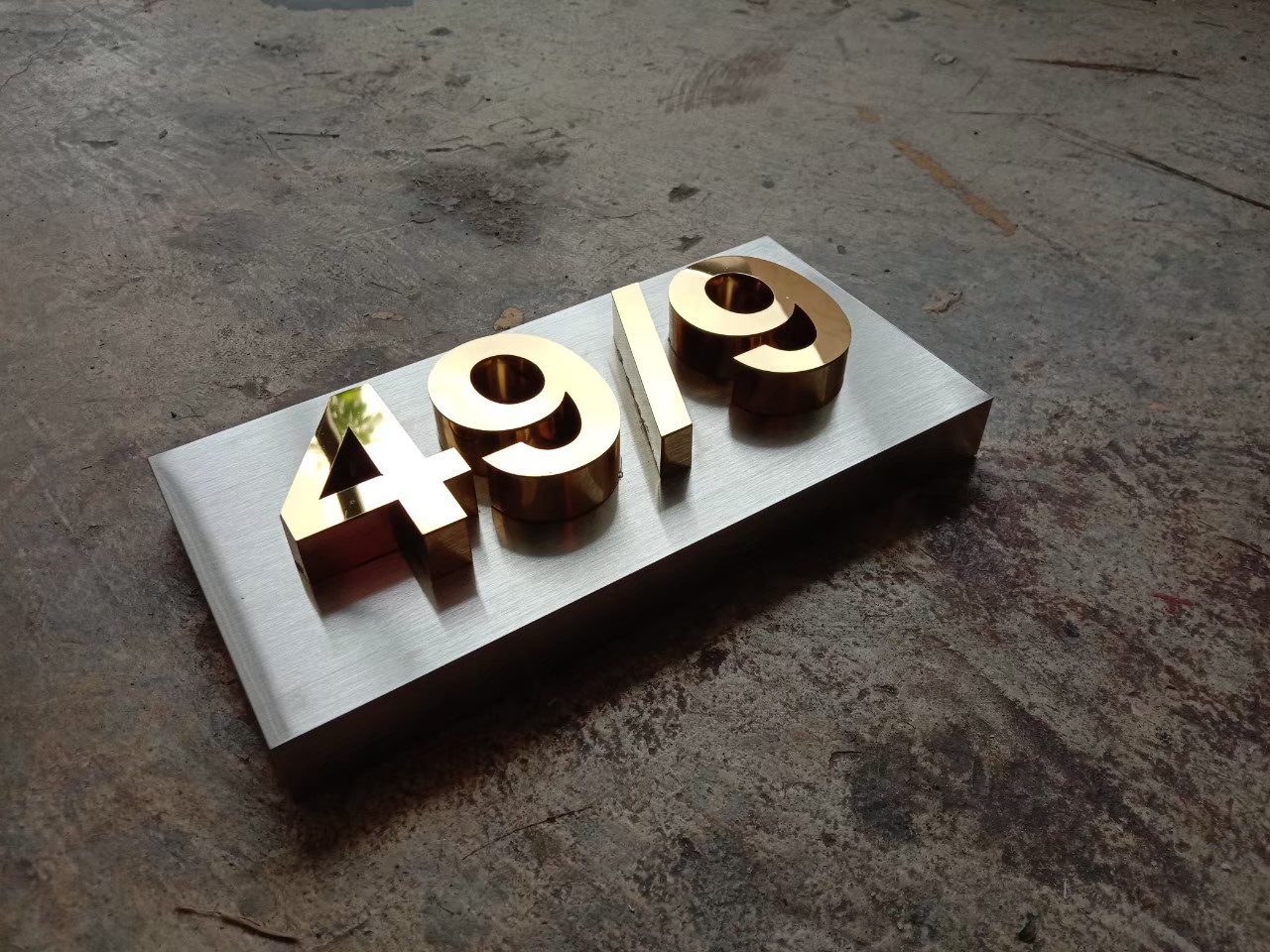 ป้ายบ้านเลขที่