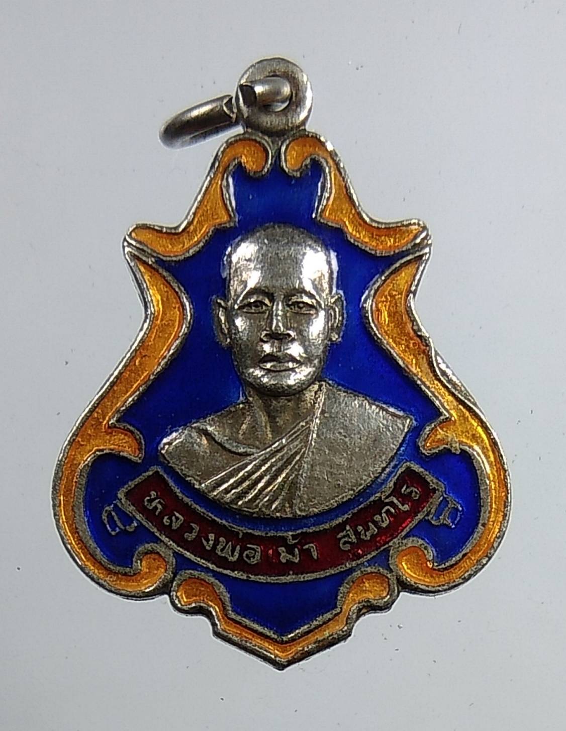 A1582 หลวงพ่อเม้า วัดหินดาษ จ.ฉะเชิงเทรา ปี2542