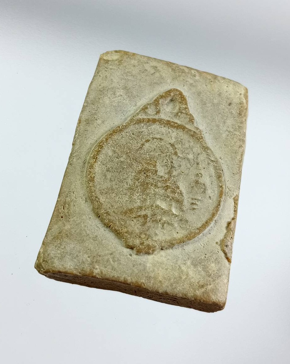 ผ3193 พระสมเด็จ หลวงพ่อเก็บ วัดดอนเจดีย์ จ.สุพรรณบุรี รุ่นหลังยุทธหัสถี ปี2516