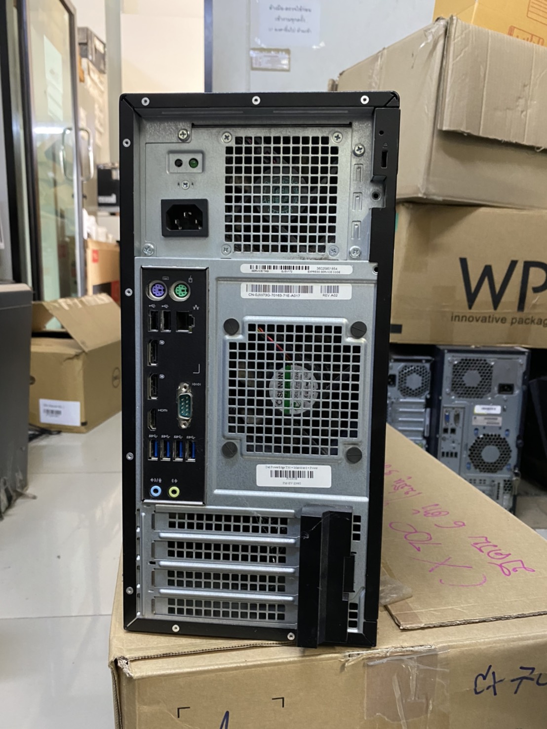 Dell Poweredge T30