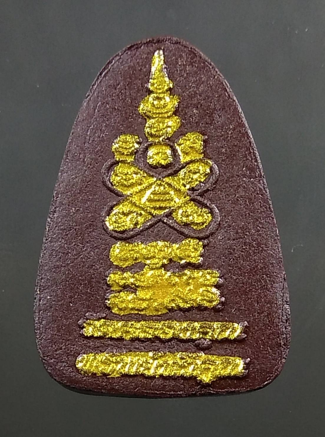 ก081 หลวงพ่อหวั่น รุ่นทรัพย์ทวีคูณ วัดคลองข่อย จ.พิจิตร ปี2558